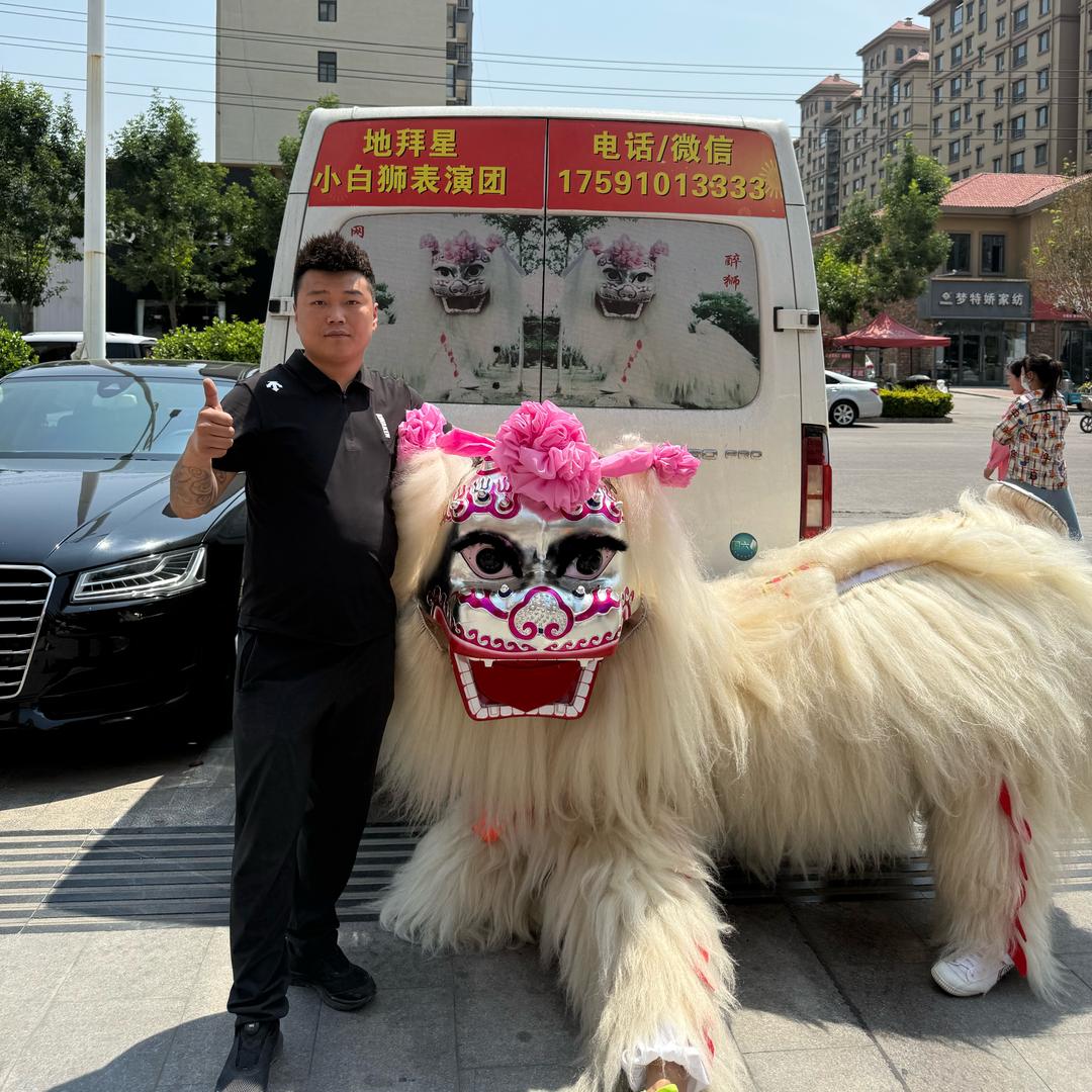 河南李家班小白狮表演团（全国接单）
