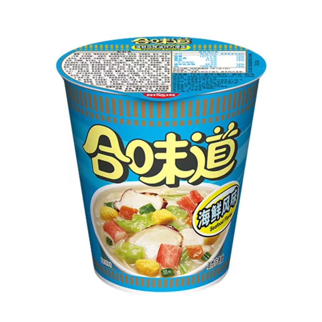 合味道(广东工厂号)