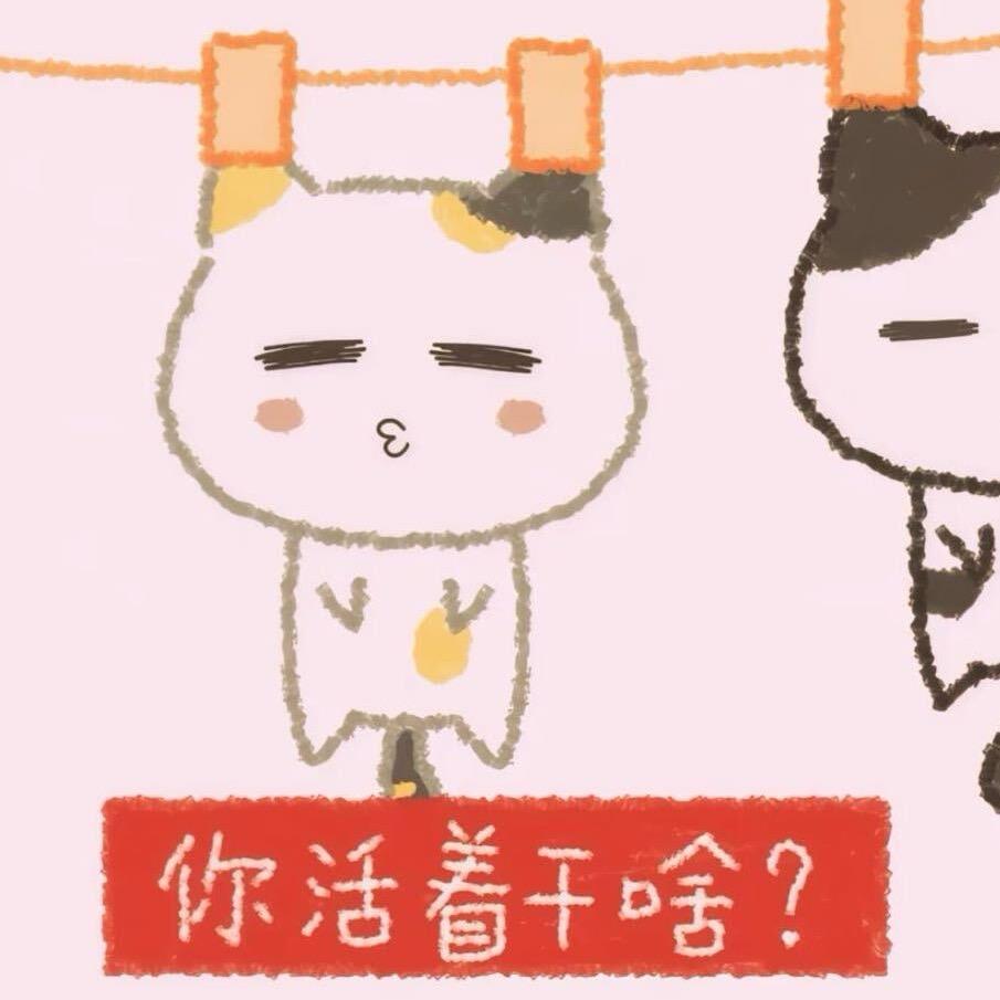 悲伤小狗.