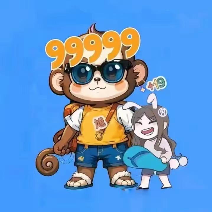 余晖⁰⁴⁷
