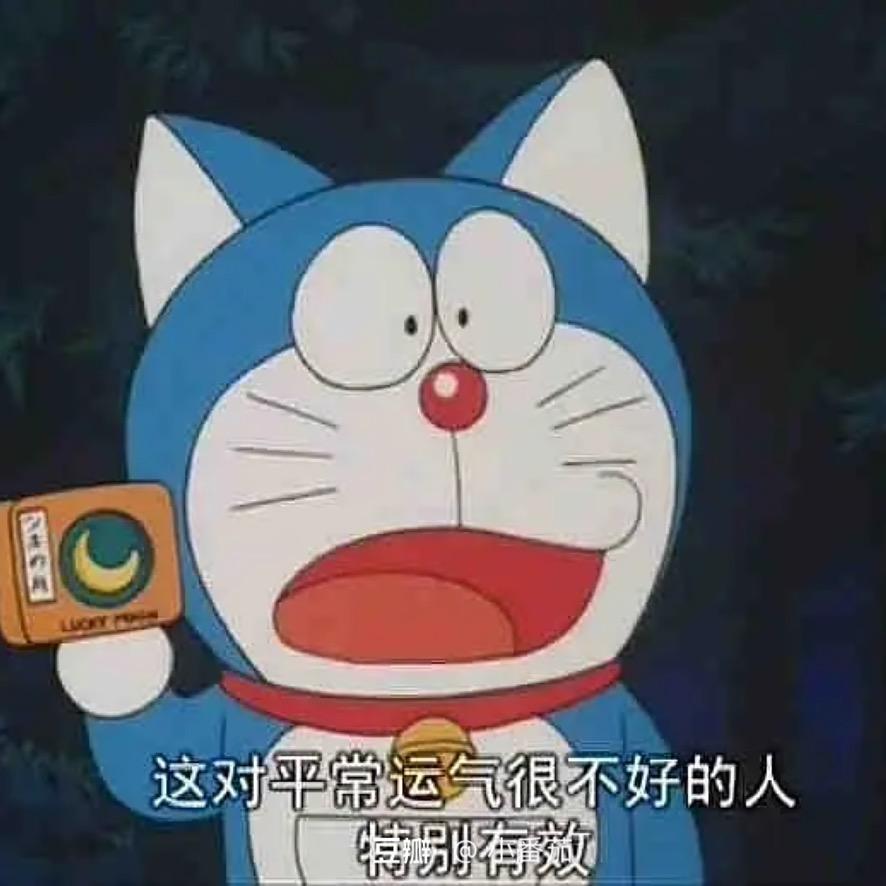 陈嘻嘻