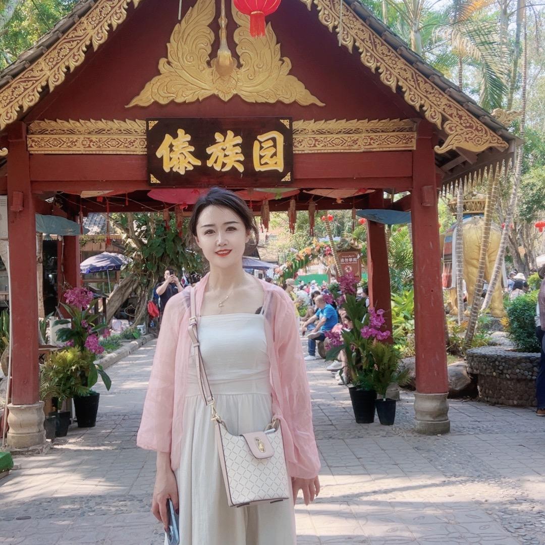 庆云远大通信