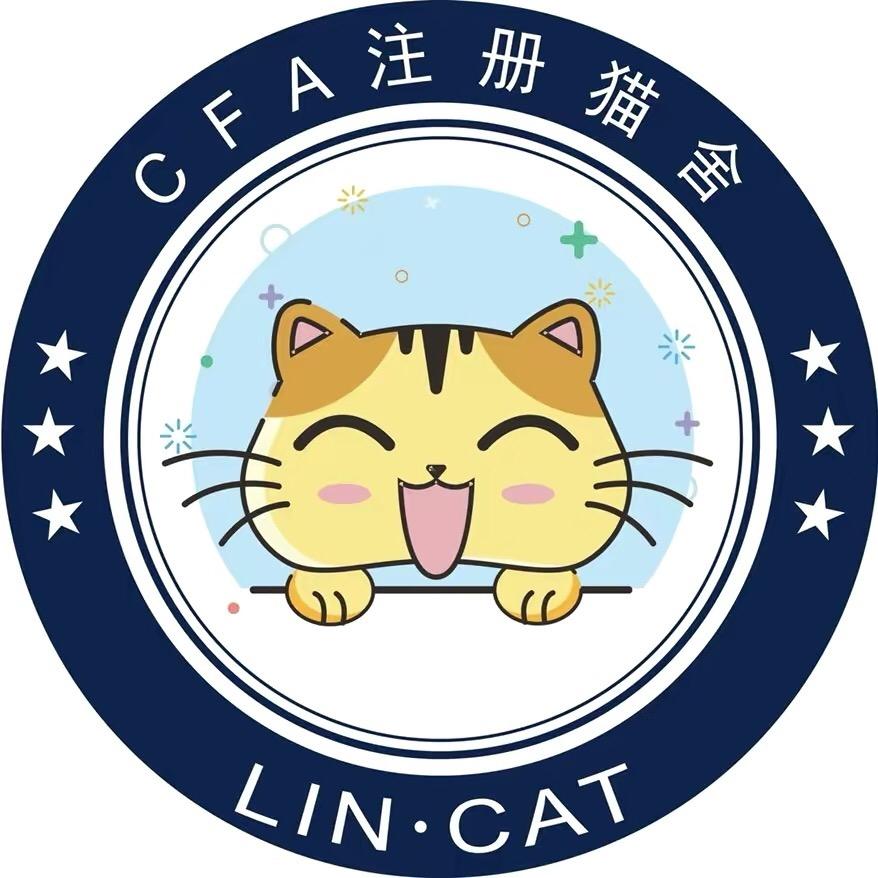 Lincat猫舍