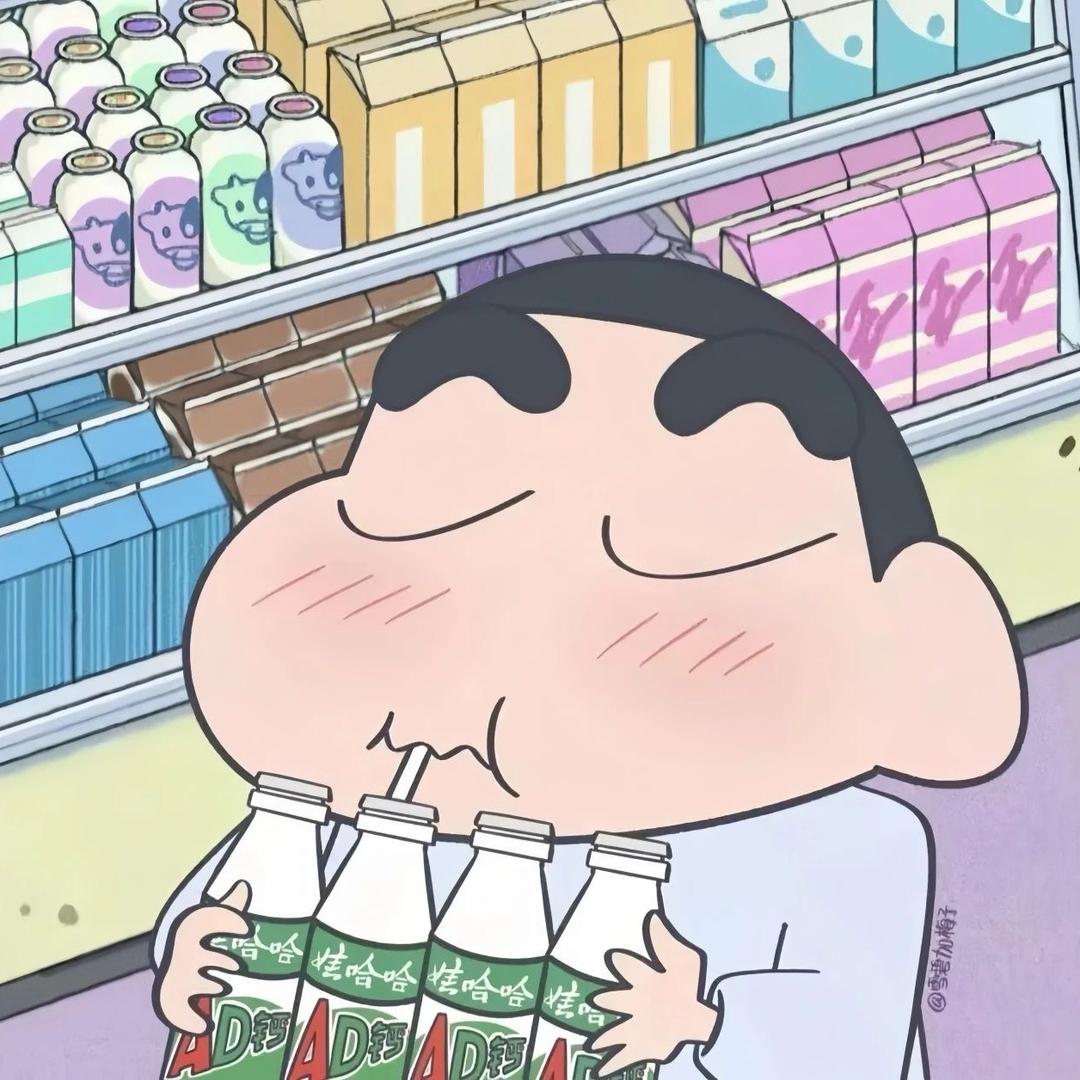 恰恰