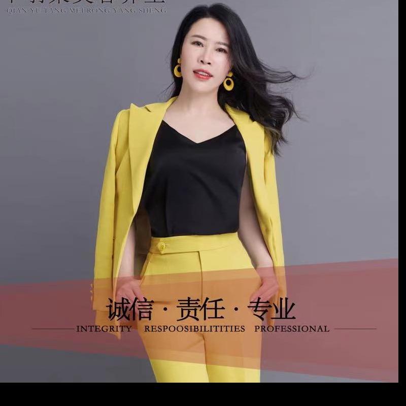 渝北区千羽棠美容服务店