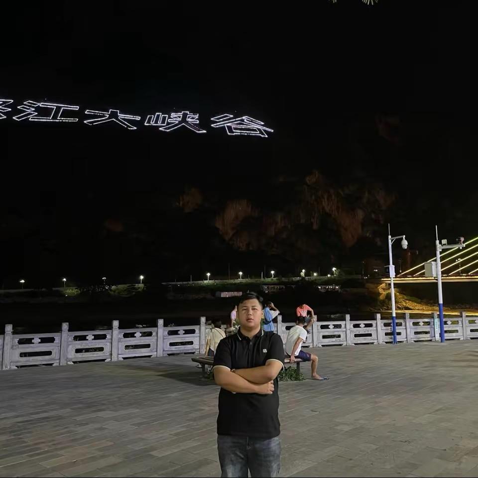 城君李