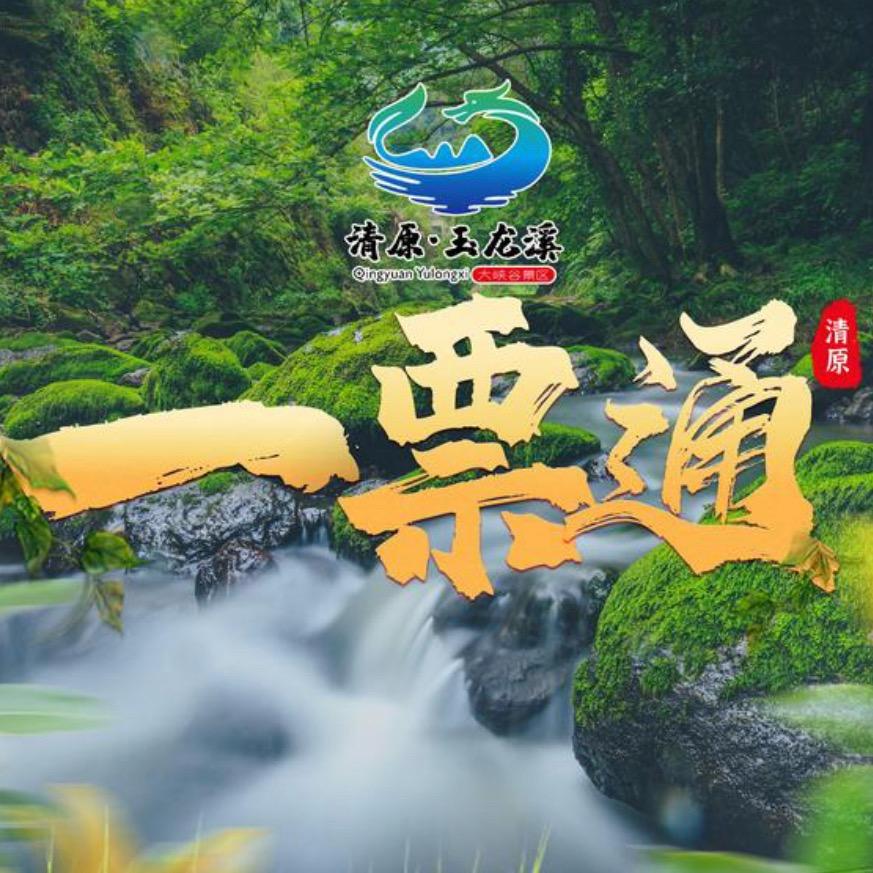 多好团购