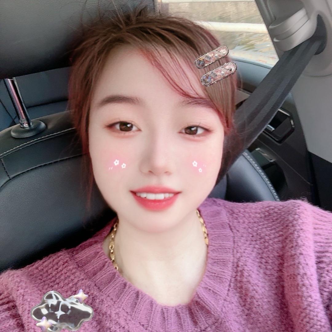 有你幸福💖💖💖