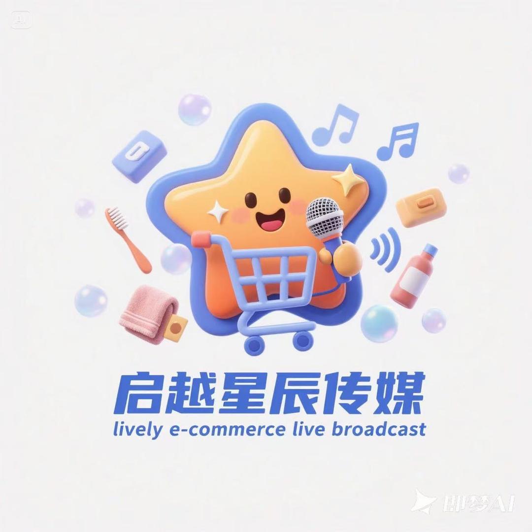 启越优选