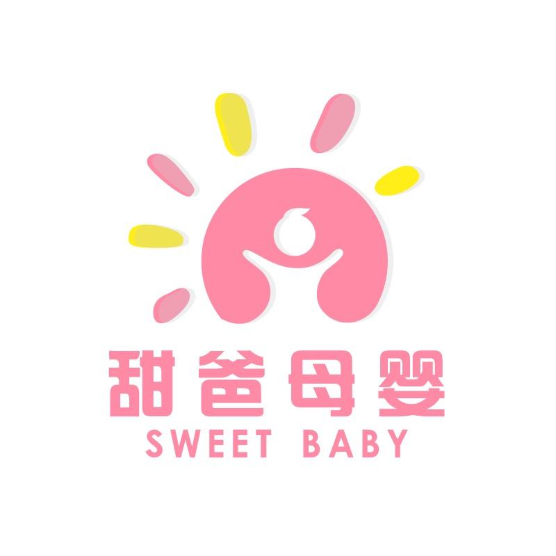 甜爸母婴仓储店