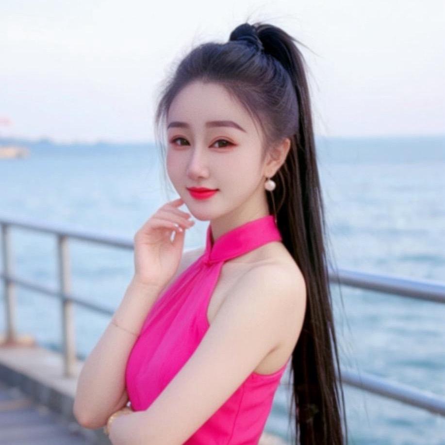 爱利丝