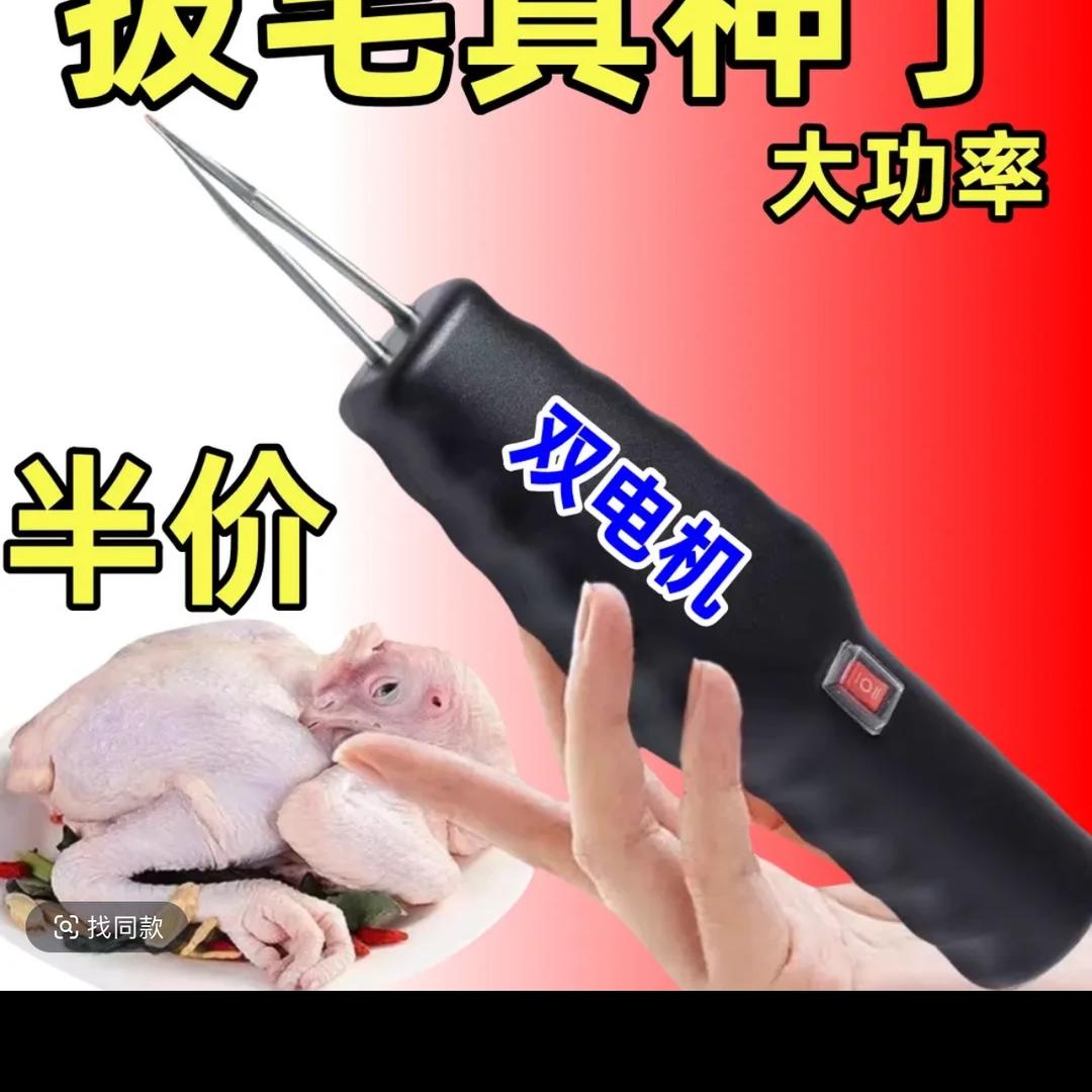 安轻工厂