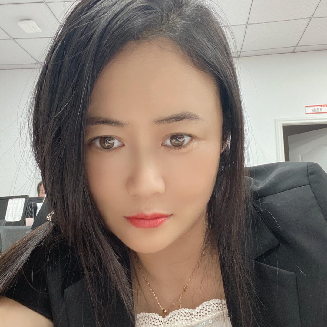 英子家政