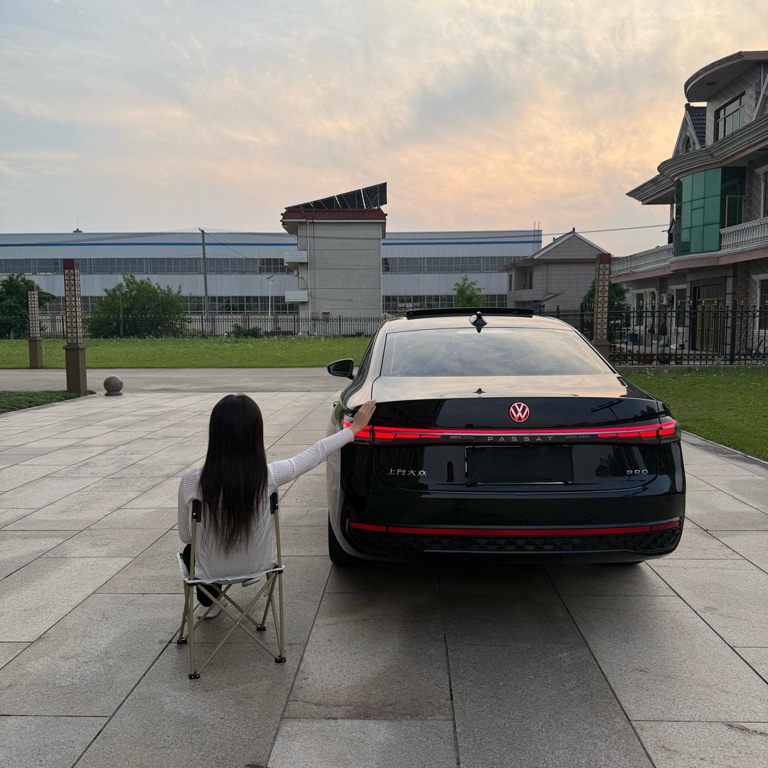 丫丫的帕萨特pro