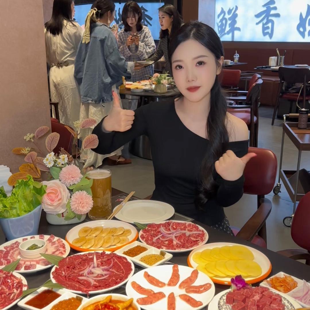 甜心