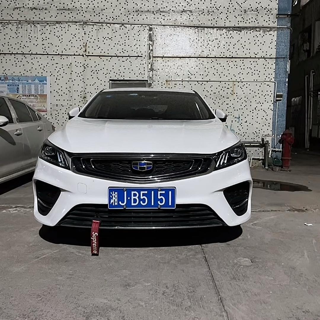 下一首情歌