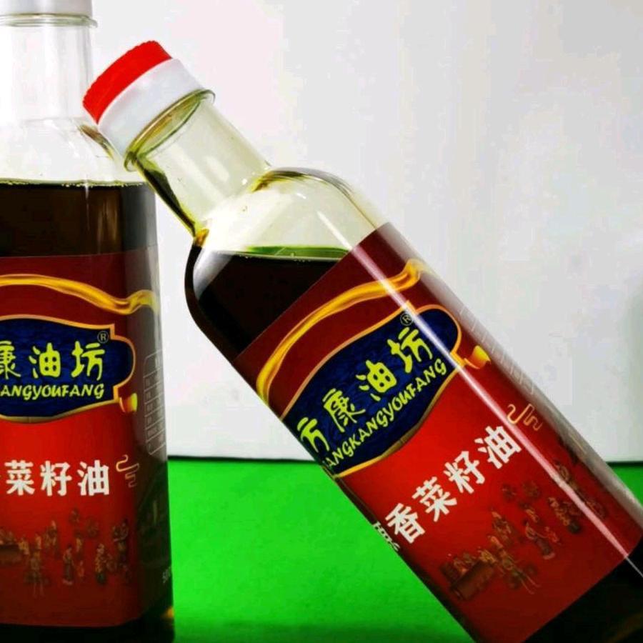 方康油坊农产品供应