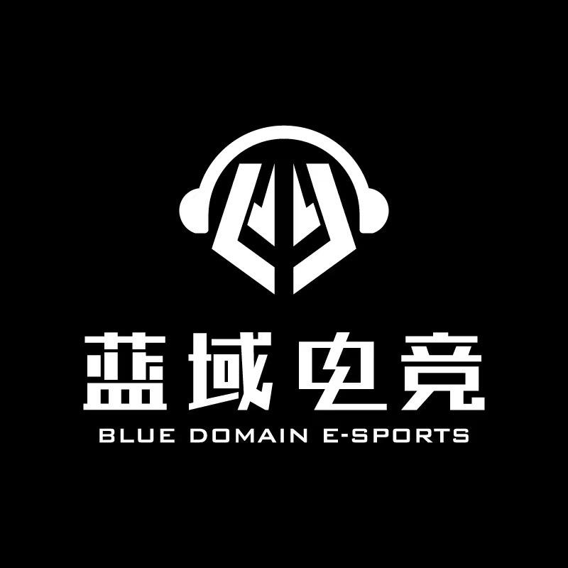 赣州蓝域电竞联赛俱乐部