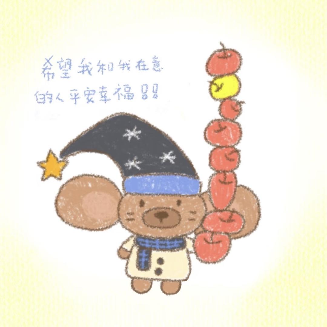土豆鼠