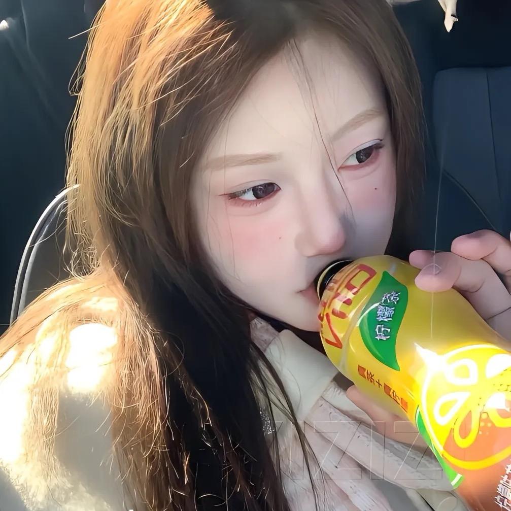 半颗奶糖︋