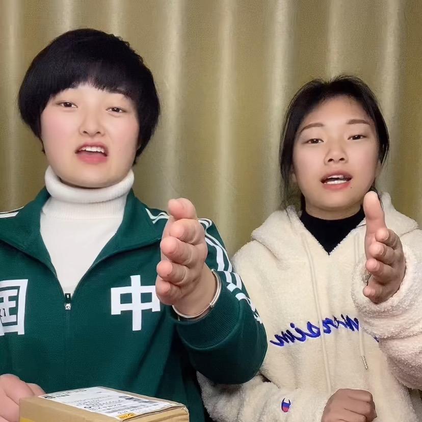 火暴大测评