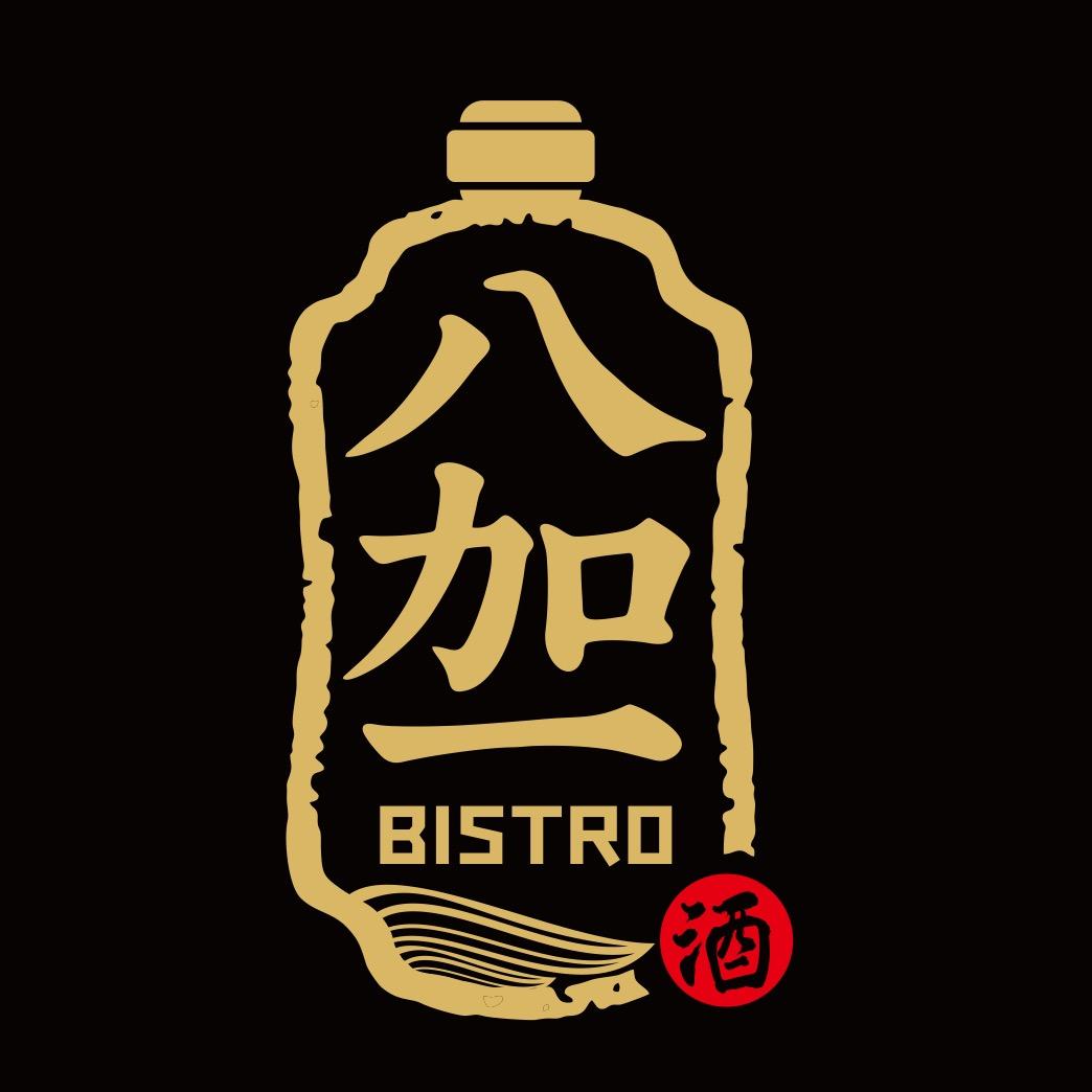 八加一香辣蟹江湖菜小酒馆官方号