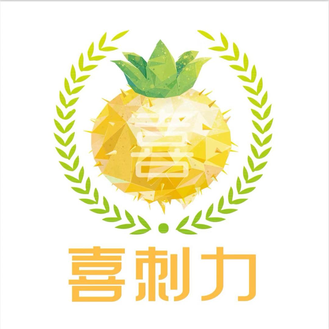 喜刺力刺梨3号