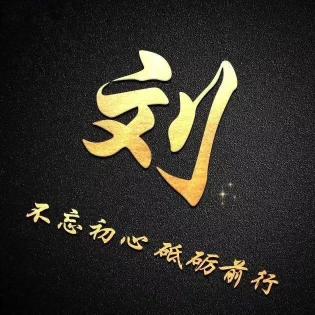 帅气的男神