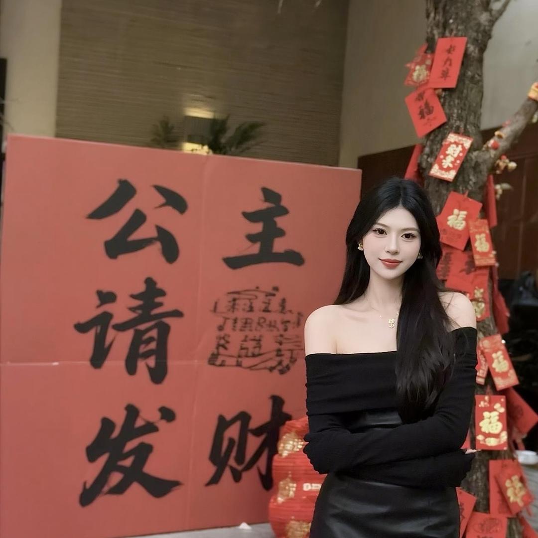 小周维尼🐻‍❄️