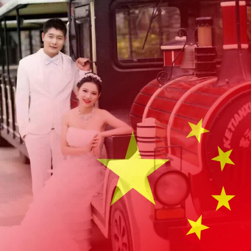 龙岩东岳生物饲料有限公司（梁旺华）