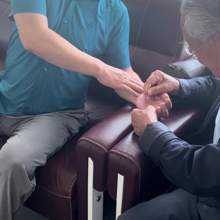 祖传一方