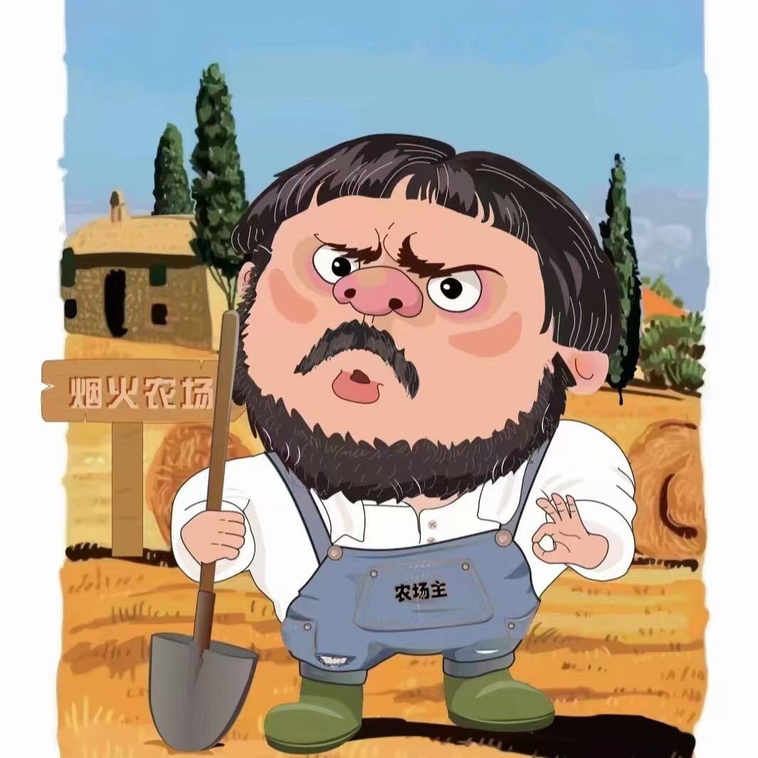 烟火烤铺∞无限烤肉(宝鸡万达店)专用号