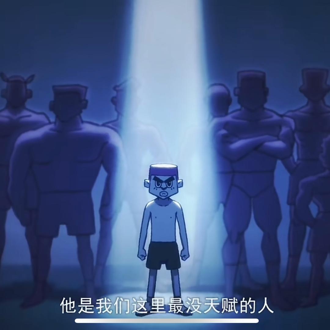 笨蛋修狗