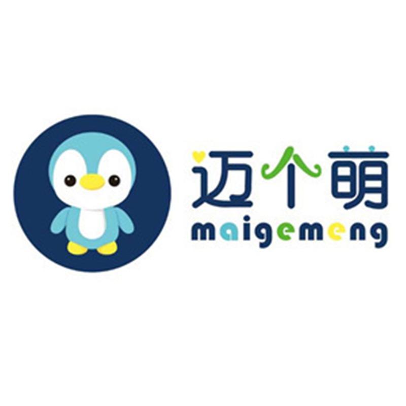 大力小萌百货店