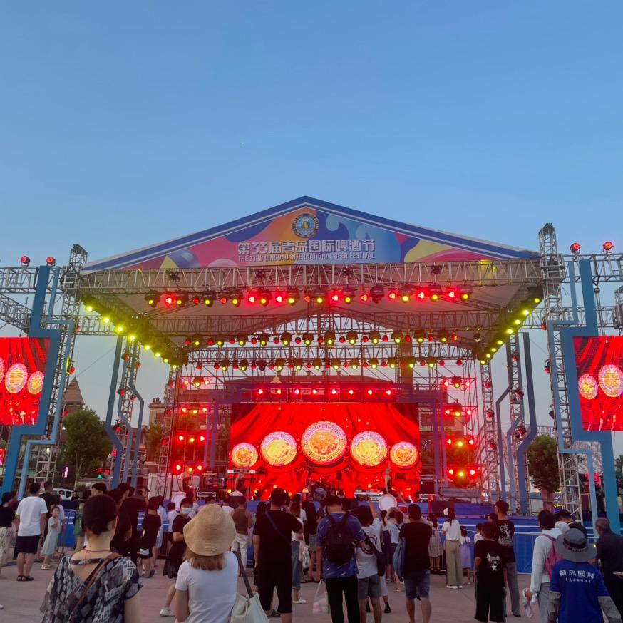 一路向西