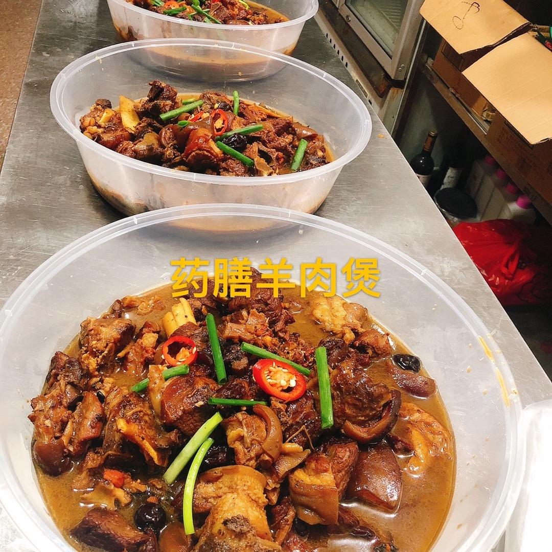 你说时间.