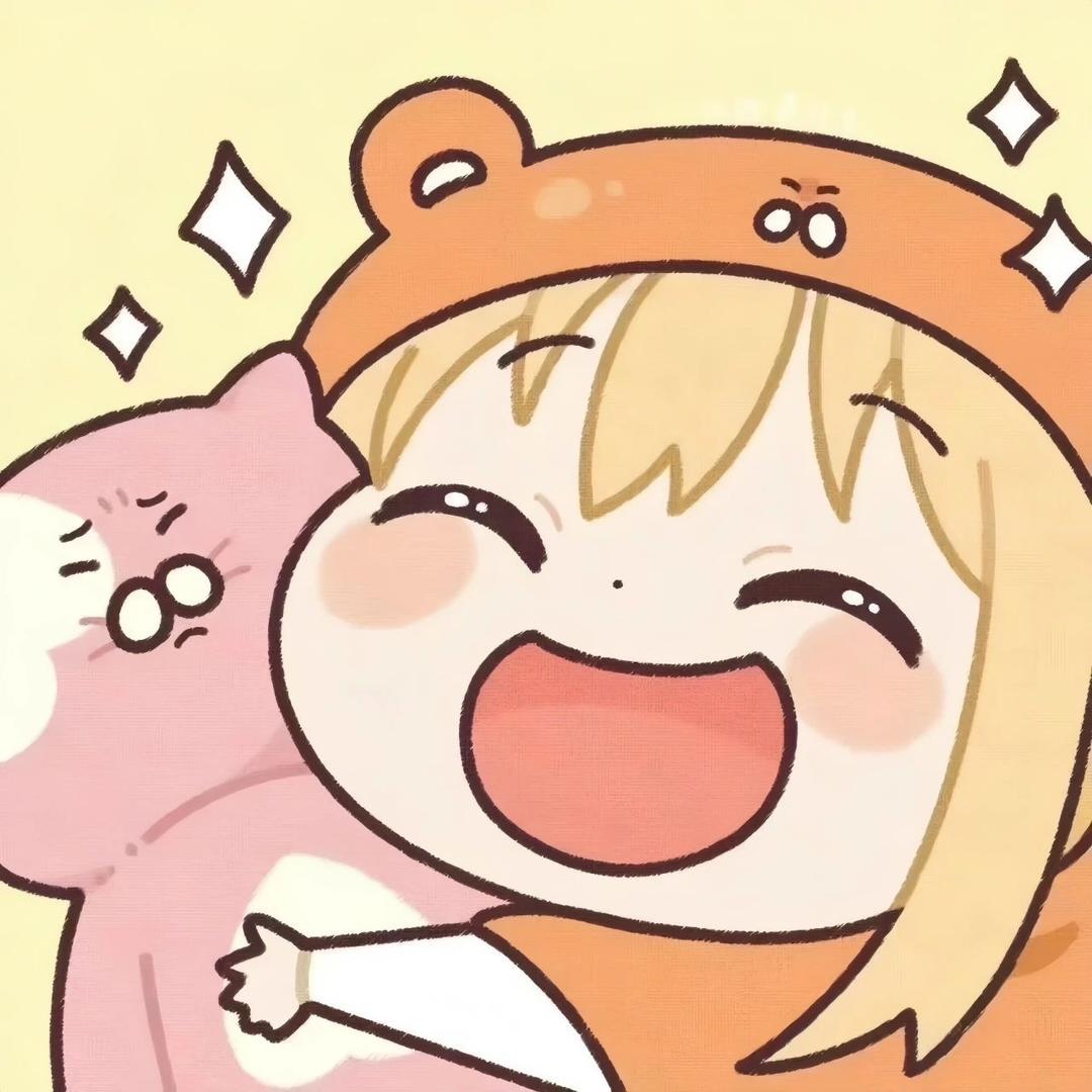 遇遇