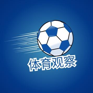 体育观察