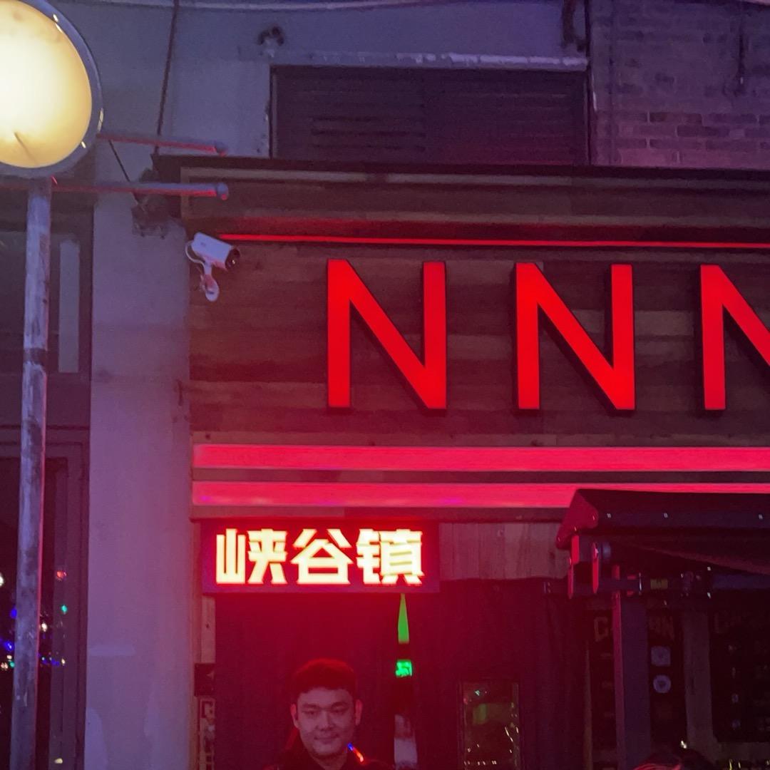 武汉峡谷镇酒吧小柳-营销热线