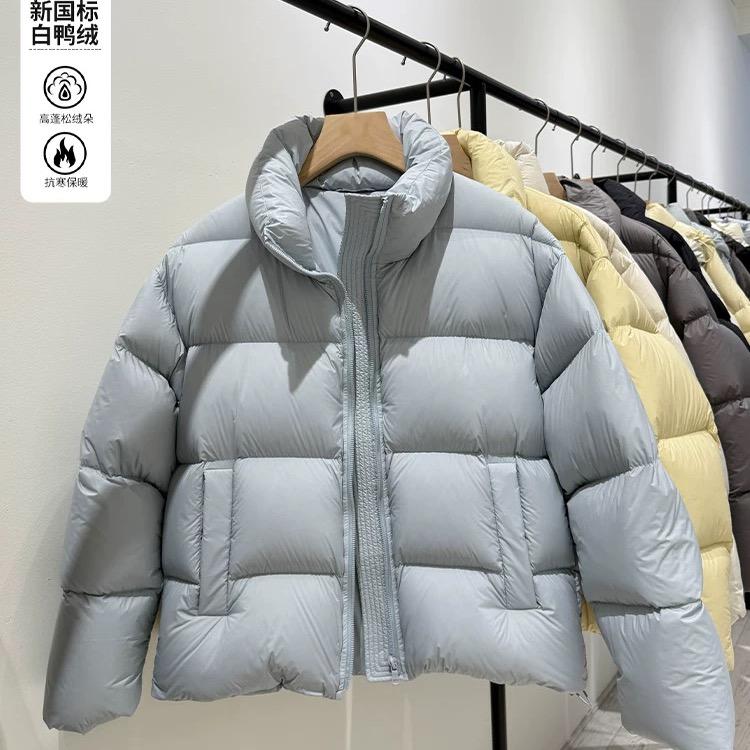 轻羽高端羽绒服