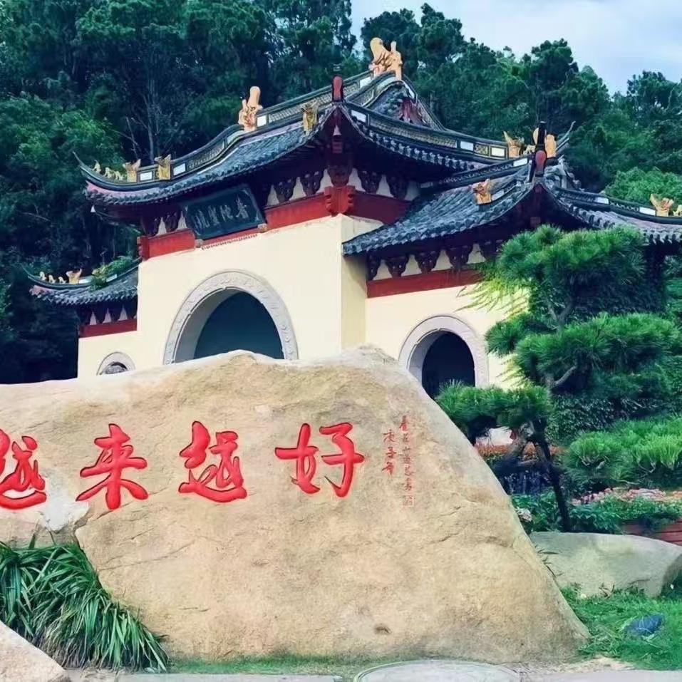小爱团购