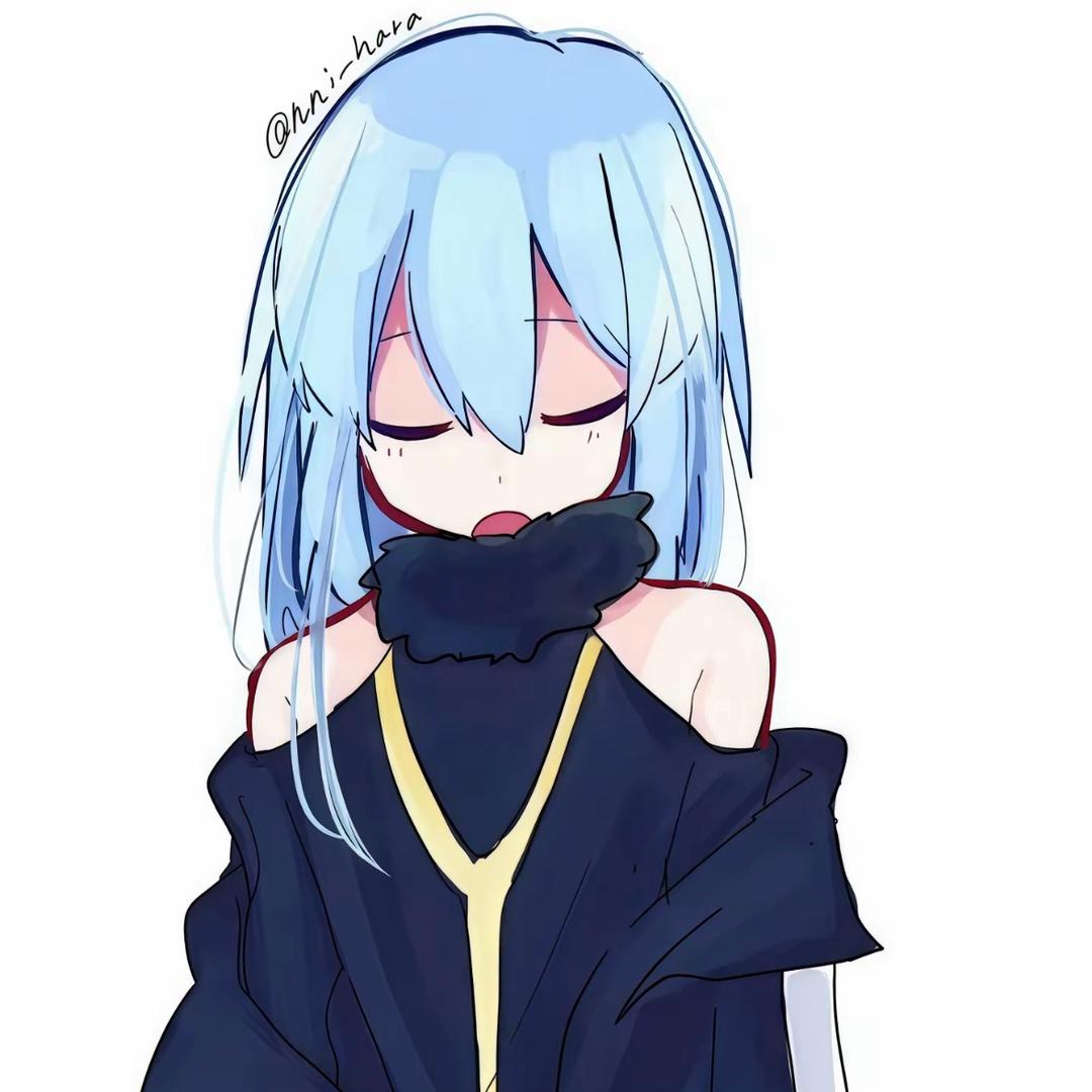 Inz