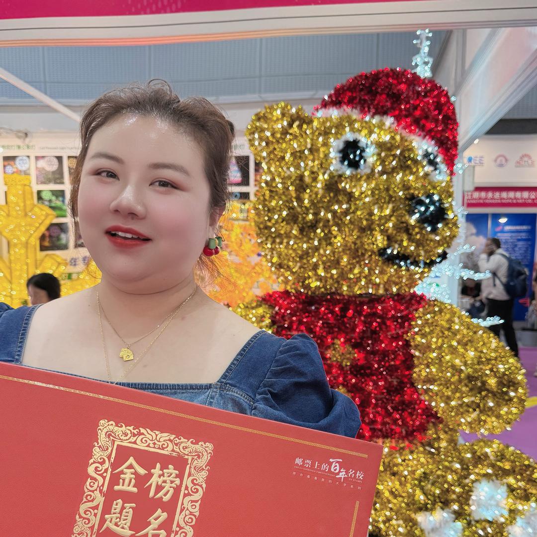 邮票科学