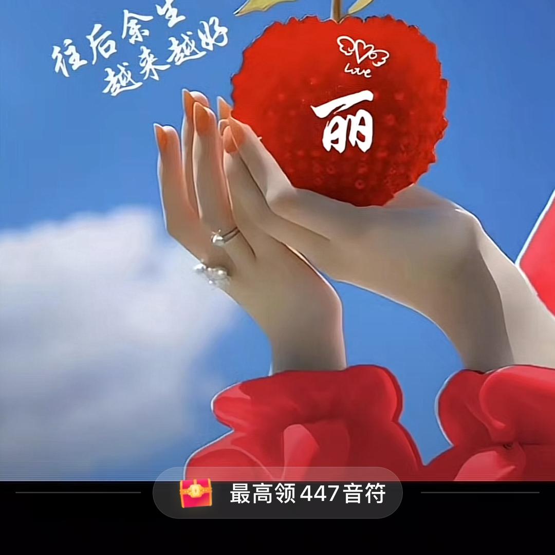 寒冬腊月天…………