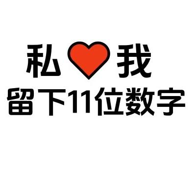 KOL直播阿金