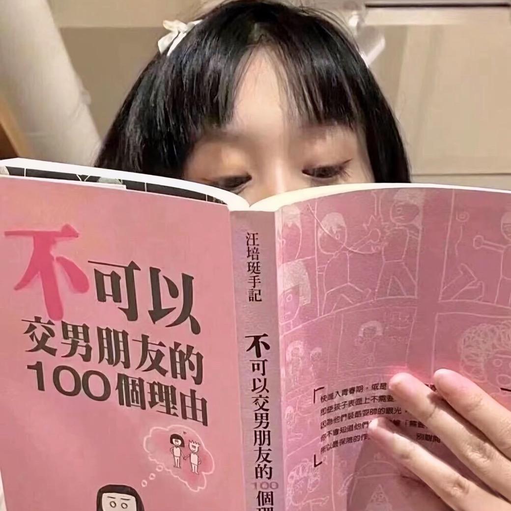 巧HD．