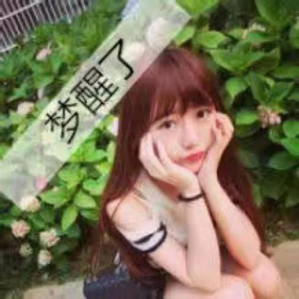 诚信牵手