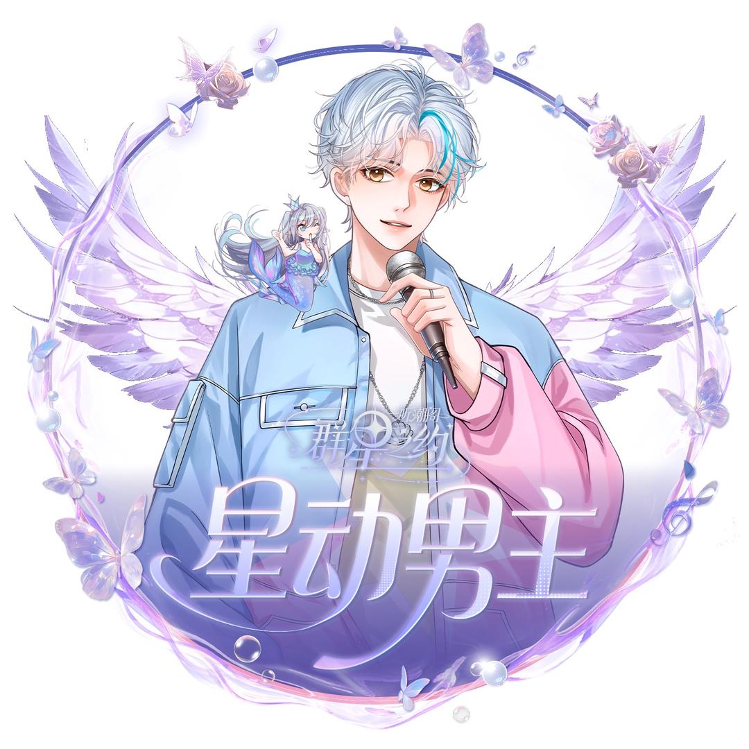 𝑇.川海. ᶜʰ