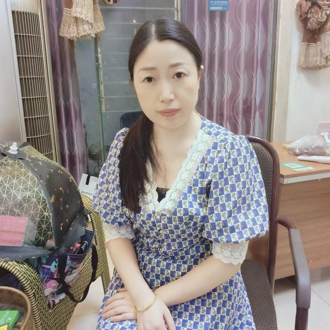如意