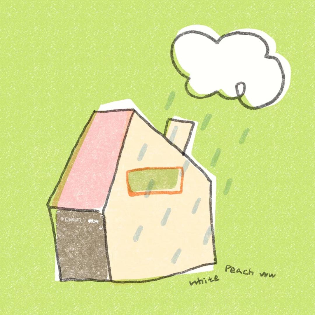 尖山诚信租房❤️